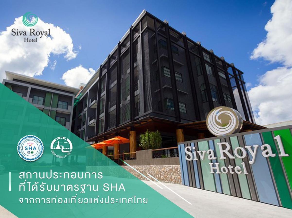 Siva Royal Hotel Phatthalung Esterno foto